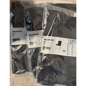 IKEA BERGMUND Bar Stool Cover Velvet Djuparp Dark Gray - NEW